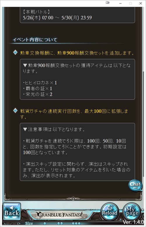 Attach image