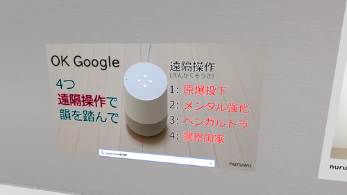 Attach image