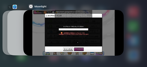 Attach image