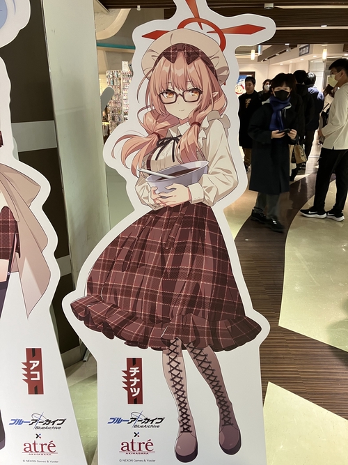 Attach image