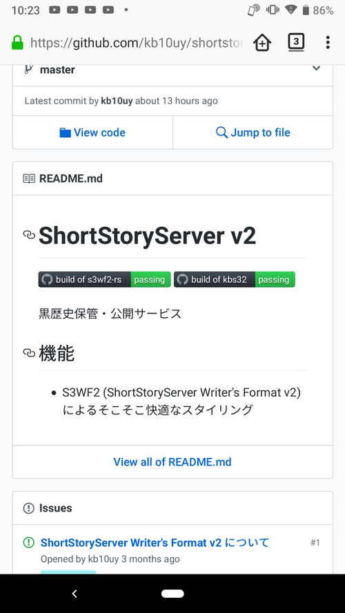 Attach image