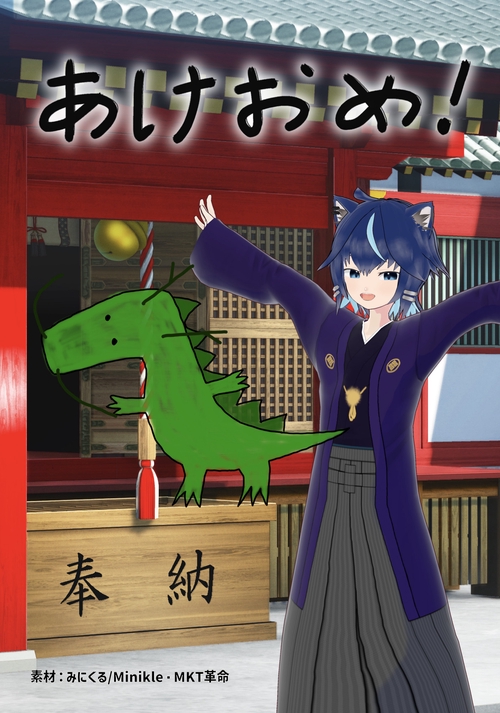 Attach image
