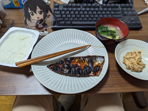 Attach image