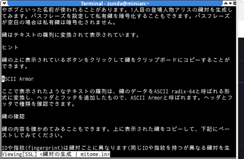Attach image