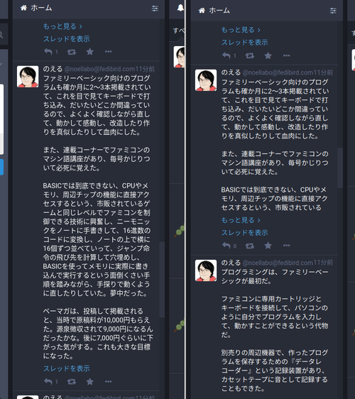 Attach image