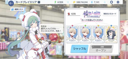 Attach image