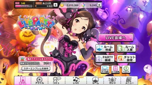 Attach image