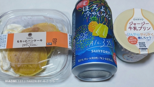 Attach image