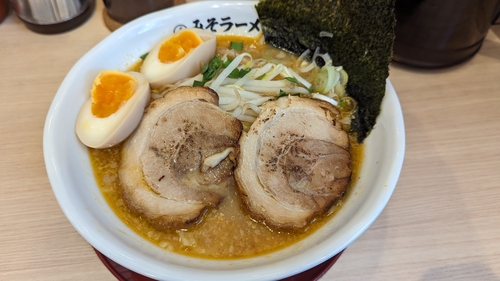 Attach image