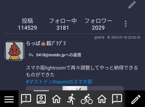 Attach image