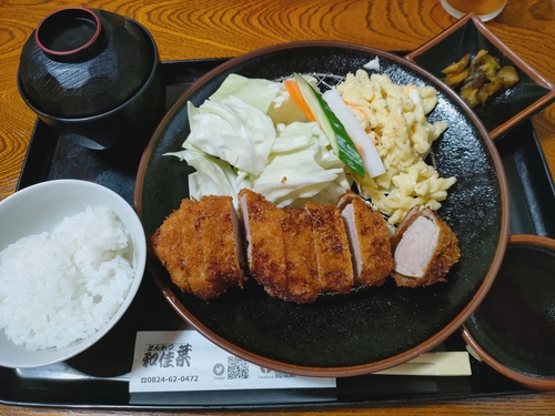 Attach image