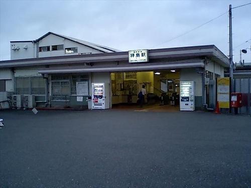 Attach image
