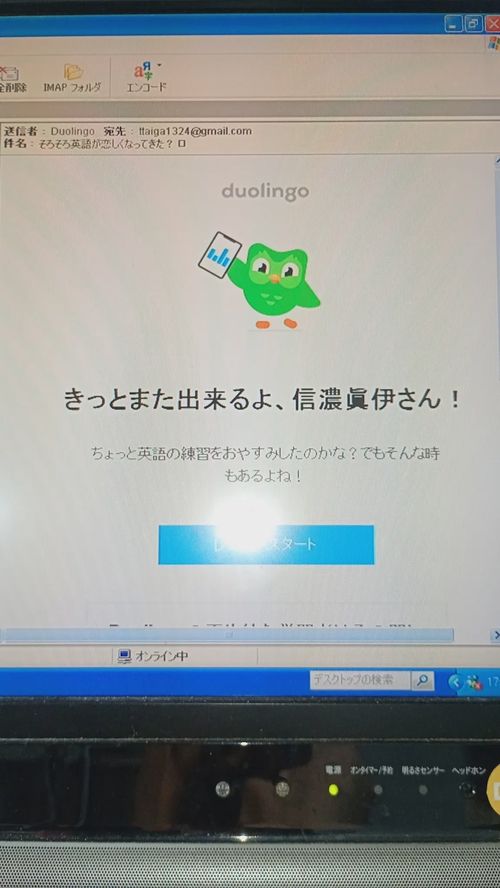 Attach image