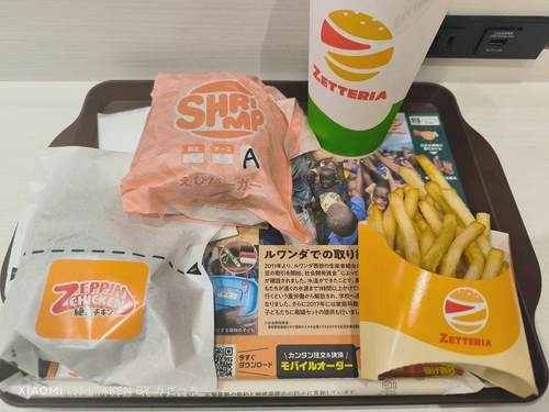 Attach image