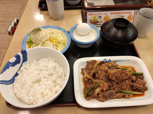 Attach image