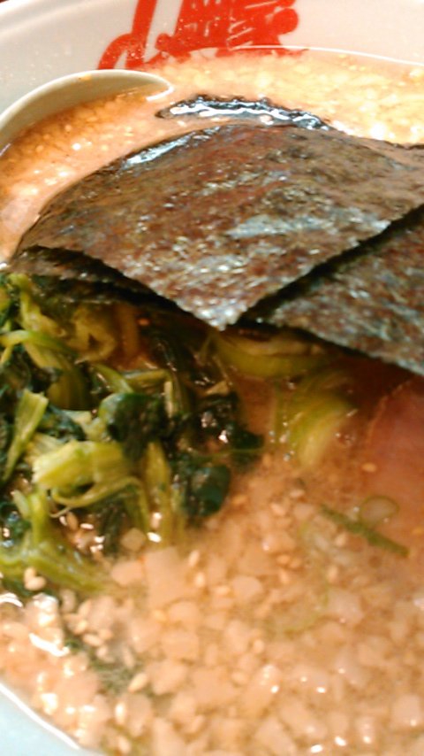 Attach image