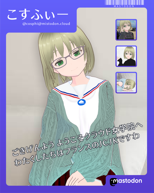 Attach image