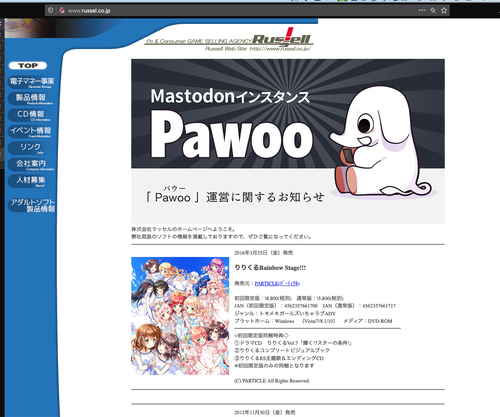 Attach image