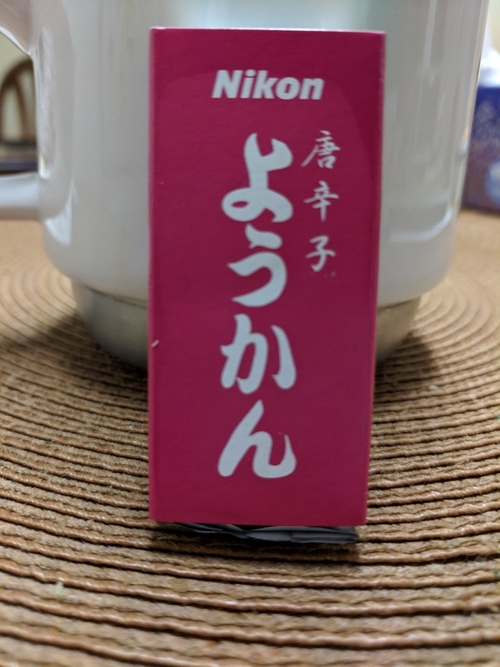 Attach image