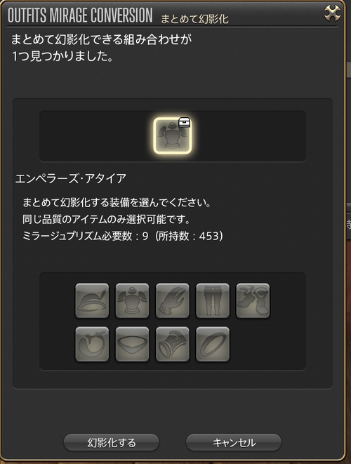 Attach image