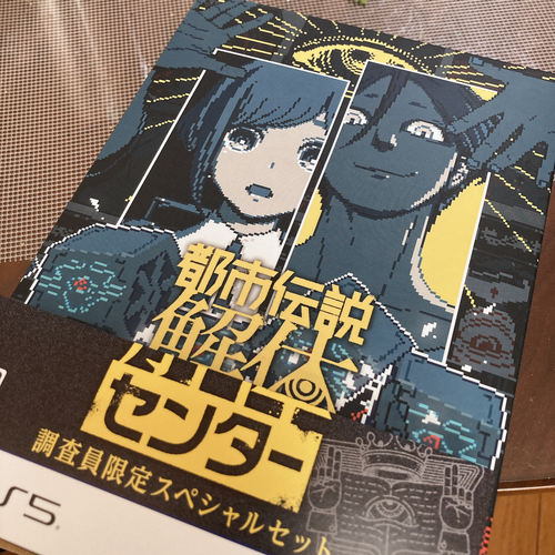 Attach image