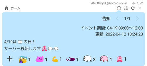 Attach image