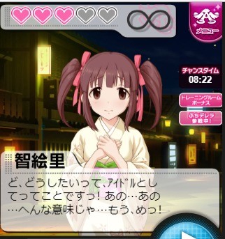 Attach image