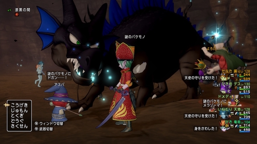 Attach image