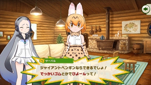 Attach image