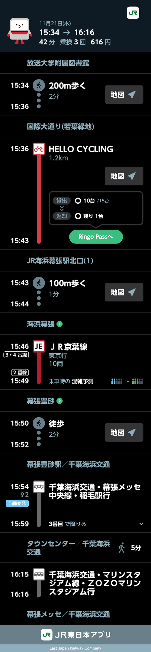 Attach image