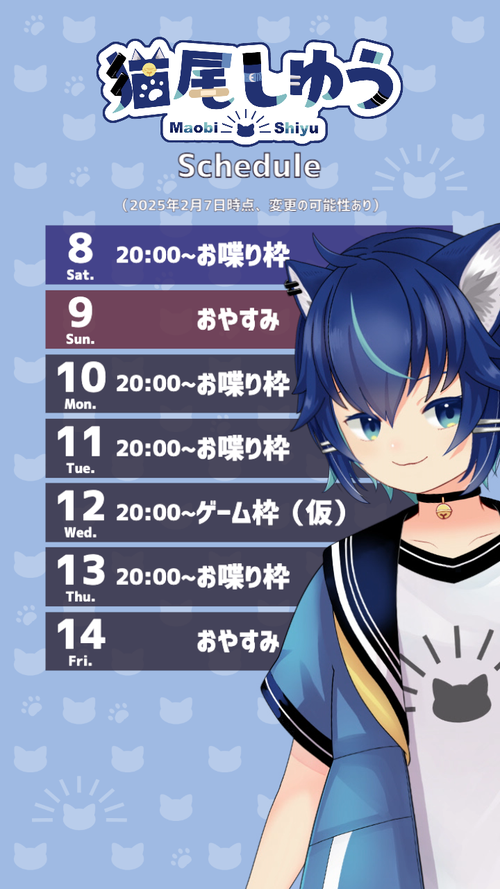 Attach image