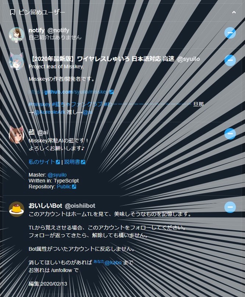 Attach image