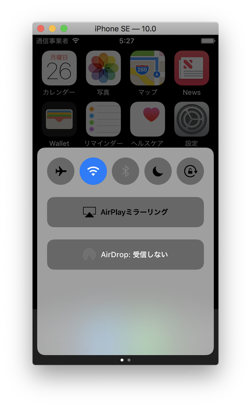 Attach image