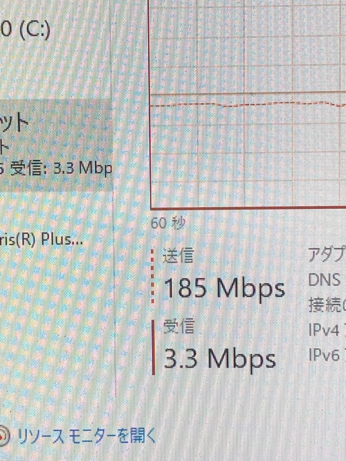 Attach image