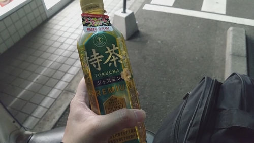 Attach image