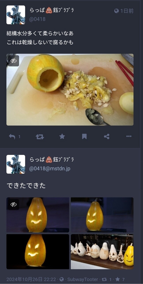 Attach image