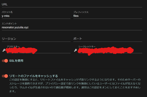 Attach image