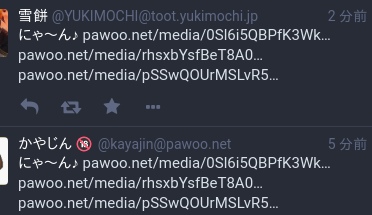 Attach image