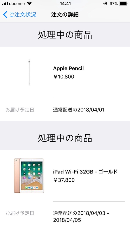 Attach image