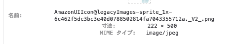 Attach image