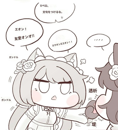 Attach image