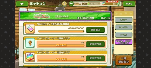 Attach image