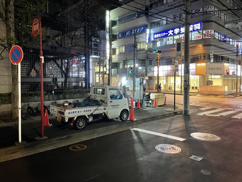 Attach image