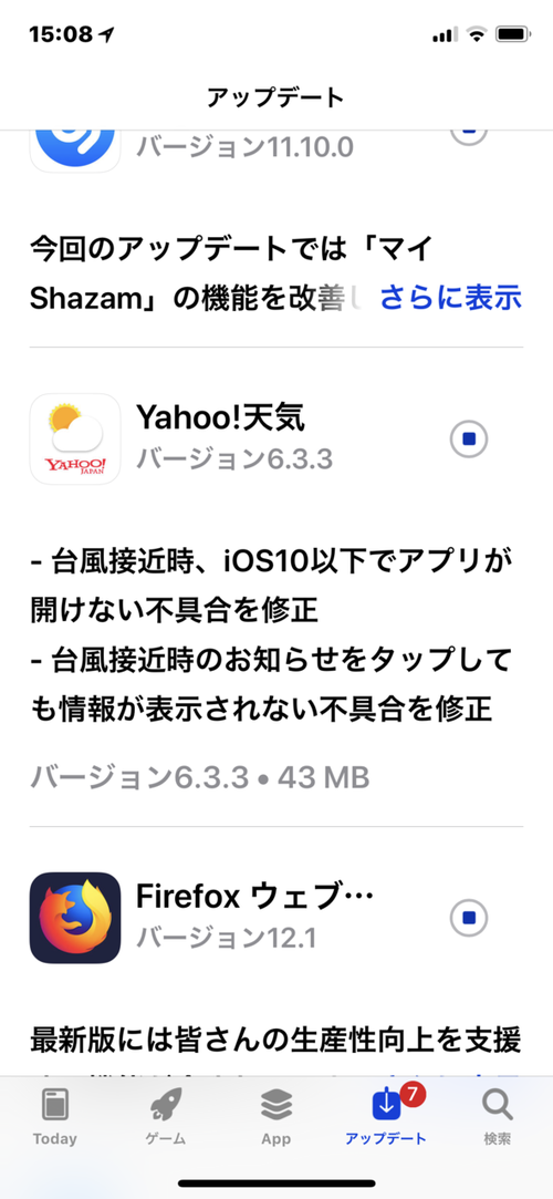 Attach image