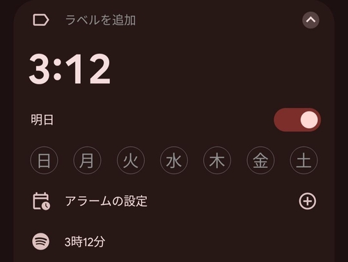 Attach image