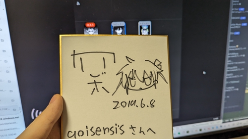 Attach image