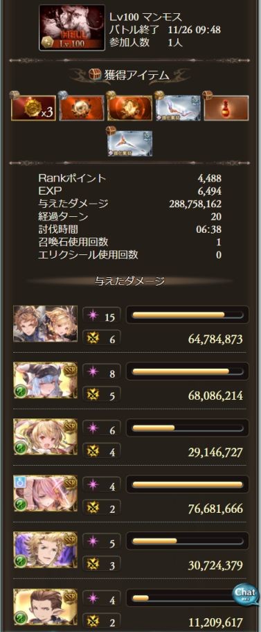 Attach image