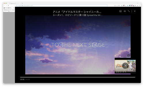 Attach image
