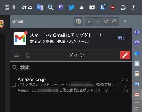 Attach image