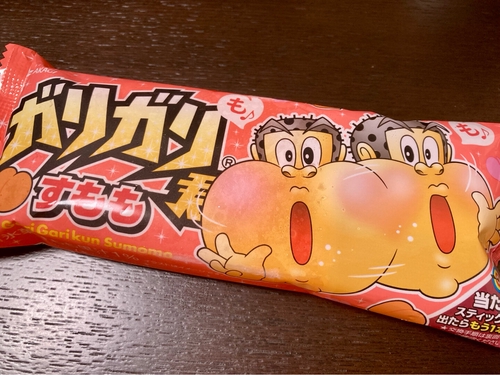 Attach image